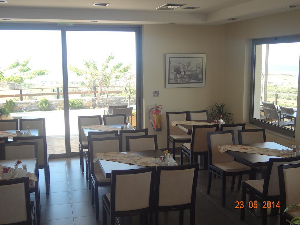 Aegea Hotel Karystos  Esterno foto